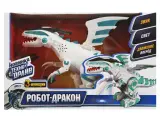 325283 Робот дракон свет-звук, движение, кор.31*19,6*10см технодрайв