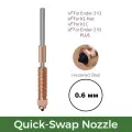 Сопло 0,6 мм быстросъёмное совместимое с Сreality K1C, K1 Max, Ender-3 V3, Ender 3 V3 Plus. Сопло Unicorn Creality 0,6 мм для быстрой замены.