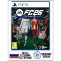Игра EA Sports FC 26 (FIFA/Фифа 2026) (PS5 / PlayStation 5, Русские субтитры)