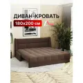Диван-кровать раскладной прямой на металлокаркасе, аккордеон, ортопедический, 180х200 Ричард прямоугольник, велюр коричневый