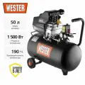 Компрессор воздушный WESTER WK1500/50, поршневой масляный, 50 литров, 1500 Вт, 190 л/мин, 8 бар
