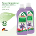 Frosch Концентрированный ополаскиватель для белья Лаванда, 750 мл- 2 шт.