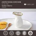 Молочник-соусник Pampa Bay Golden Salerno