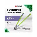 Сучкорез с наковальней, 710 мм, двухрычажный, PALISAD 60520