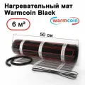 Теплый пол электрический Warmcoin BLACK 6 м. кв.