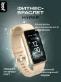 Умные часы Leef Hyper , фитнес-трекер, желтое золото, водонепроницаемые IP67, мониторинг пульса и кислорода, шагов