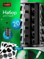 Набор для специй, Солонка, Баночки для сыпучих продуктов, 20 шт по 100 мл Foodbro (Черный)