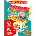 Набор для лепки из воздушного пластилина Clay Kitchen