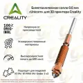 Сопло Сreality для быстрой замены Unicorn, для 3D принтеров K1 Max, K1C, K1, Ender-3 V3. 0,6мм