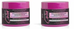 Витэкс Бальзам-Маска Expert Color восстанавливающая, для окрашенных и поврежденных волос, 300 мл, 2 шт