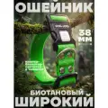 Ошейник из мягкого биотана Соты/Гекса, 38мм (45-75см), салатовый, DOG JOYS