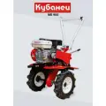 Мотоблок бензиновый двигатель КУБанец культиватор садовая техника МБ 900 с колесами 7 л. с, 2 скорости вперед, 1 назад