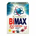 Стиральный порошок BiMAX Ручная стирка (карт упак 400г)100 пятен, 4 шт.