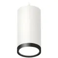 Комплект подвесного светильника Ambrella light Techno Spot XP (A2331, C8161, N8113) XP8161012
