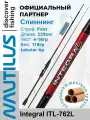 Спиннинг Nautilus Integral ITL-762L 229см 4-16гр 13-41311039