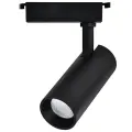 Lightstar 218227 Светильник для 1-фазного трека FUOCO LED 20W 2000/2070/2150LM 24G черный