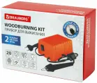 Прибор для выжигания по дереву Эвд 20/220 Ажур, два режима мощности, Brauberg, 152476