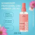 Osis+ Hairbody Спрей для укладки волос с ухаживающими компонентами 200 мл