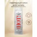 Крем для загара в солярии Australian Gold Hot! Hybrid, 15мл.