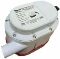 Насос трюмный Vodotok WWB-1500, центробежный, погружной, пластик, 12 В