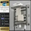 Полотенцесушитель WiFi Dry электрический авиационный алюминий