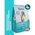 Сухой корм KARMY Hypoallergenic для кошек склонных к пищевой аллергии Утка 1,5кг