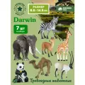 Игровой набор Darwin Травоядные животные, 7 фигурок, JB0214039
