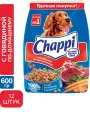 Сухой корм для собак Говядина по-домашнему, 12шт по 600г
