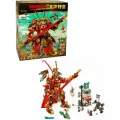 Конструктор Боевой робот Царя Обезьян 11545 (Манки Кид 80012) 1665 деталей