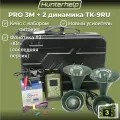 Электронный манок Hunterhelp PRO 3M в комплекте с 2 динамиками TK-9RU #3 ЮГ