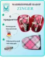 Маникюрный набор на молнии, ZINGER, трапеция, MS-7103, 6 предметов, чехол клетка розовая