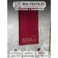 Полотенце махровое BIO-TEXTILES 70*140 с вышивкой мамуля красотуля бордовое для женщины девушке маме подруге сестре банное в подарок 100% хлопок