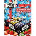 Освежающие конфеты скандик Клубничный микс 18 шт. по 14г, SCANDIC , Без Сахара, Драже, дизайн Артемия Лебедева