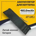 Аккумулятор AP16M5J для ноутбука Acer Aspire A315-21 A315-31 A315-51 ES1-523 4810mAh / 7.7V