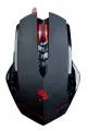 Мышь A4Tech Bloody V8 черный оптическая (3200dpi) USB3.0 (8but)