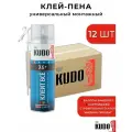 Клей-пена универсальный монтажный всесезонный клеит ВСЕ X6+ 650 мл 12 штук