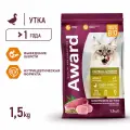 AWARD Сухой корм Hairball & Indoor для взрослых кошек для выведения шерсти с уткой и индейкой с добавлением зеленой чечевицы и Юкки Шидигера 1,5кг