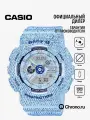 Наручные часы CASIO, голубой,