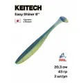 Приманка силиконовая Keitech Easy Shiner 8, 20,3 см, 2 шт/уп, #EA20 Violet Chart Red FLK
