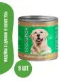 Дог Ланч кон. д/собак Индейка с цукини в соусе 750г, 103713 (9 шт)