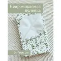 Муслиновая непромокаемая многоразовая пеленка для новорожденных 60*100