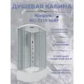 Душевая кабина Niagara Classic 80х120 23101424RF