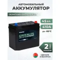 Аккумулятор (АКБ) GREENLER GSA450 55B24L 45Ah ОП 410A Asia (универс. кл) для легкового автомобиля (авто) 238/129/225 6ст-45 45 Ач (Гринлер)