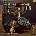 Старинный проводной телефон, Ручной ретро-телефон ручная работа, материал: смола