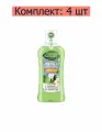 Лесной бальзам Ополаскиватель для полости рта Total Комплекс, 400 мл , 4 шт