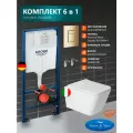 Инсталляция с унитазом 6 в 1: инсталляция Grohe 38732GLO + матовый унитаз Amore di Mare Tassaro Tornado P202MW-T Matte White+сиденье микролифт