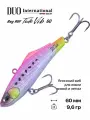 Виб DUO Bay Ruf Tide Vib 60, 9,6 гр, #CPA0679