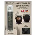Загуститель для объема редких волос 400мл