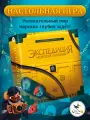 Настольная игра Crowd Games Экспедиция. Морские глубины (стратегия, от 1 до 4 игроков)