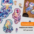Деревянный пазл для взрослых и детей UNIDRAGON Original в подарочной коробке / юнидрагон Странствующие Медузы подарок 32 x 32 см, 227 деталей - M